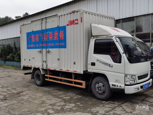 連接千家萬戶，賦能城市脈動(dòng)——記湖州飛燕物流的一站式生活服務(wù)