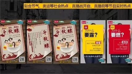 微夢營銷 黃蕊解讀移動社交媒體的營銷新境界