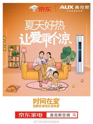 2019年度營銷公司大賞 | 微夢營銷 解碼新媒體時代的營銷原力